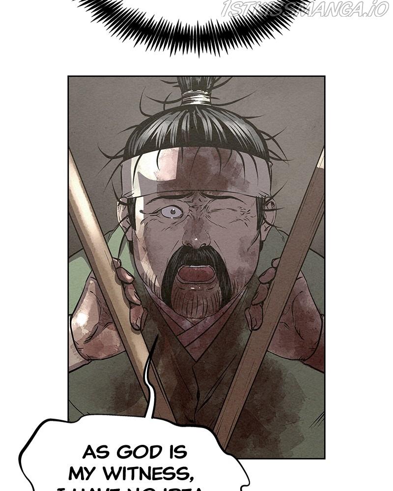 Moshin Hunter Chapter 55 - page 16