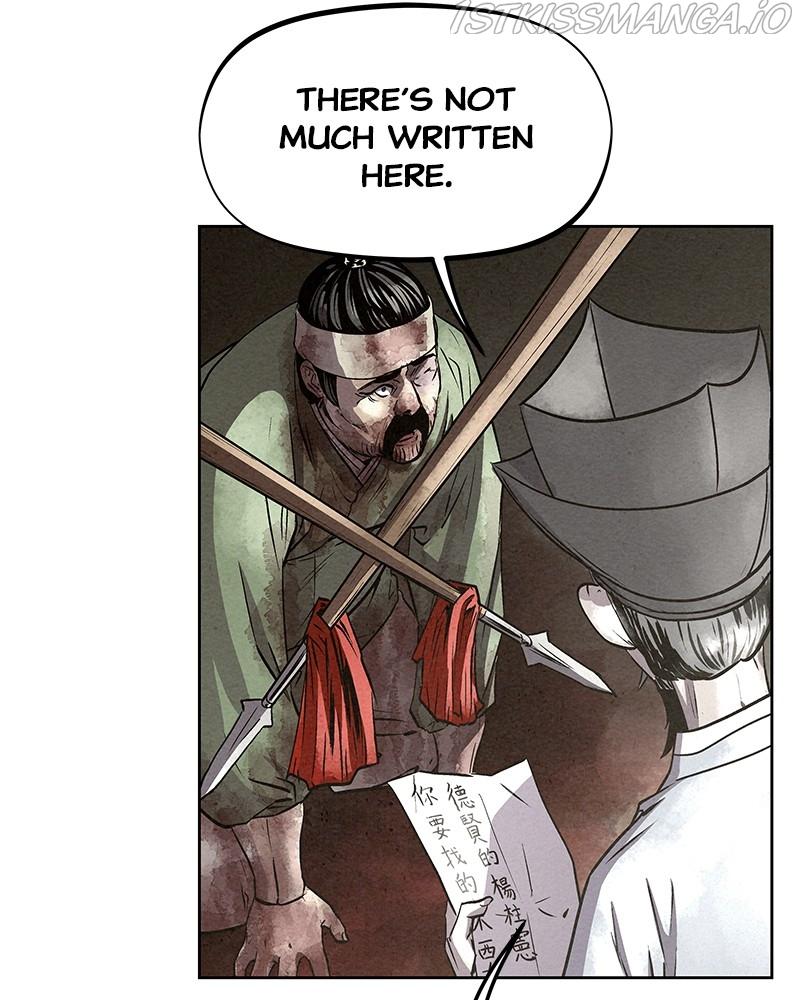 Moshin Hunter Chapter 55 - page 2