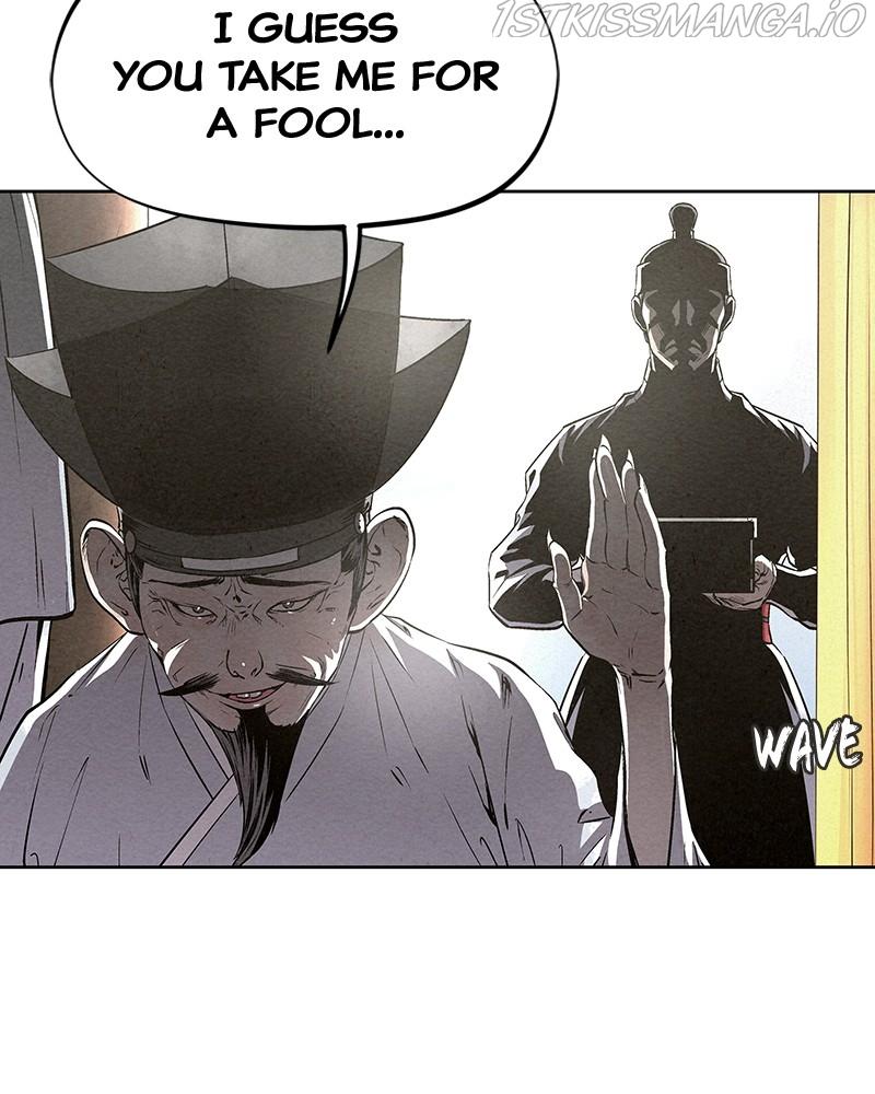 Moshin Hunter Chapter 55 - page 21