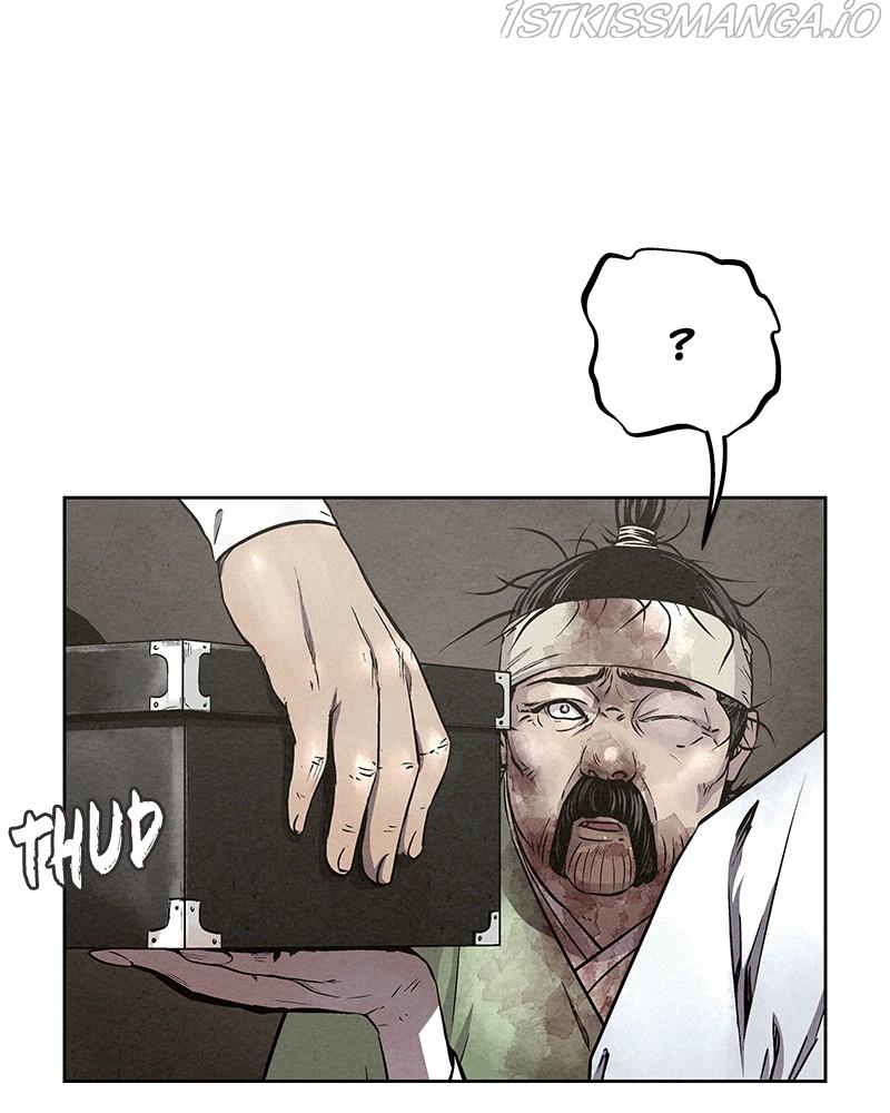 Moshin Hunter Chapter 55 - page 22