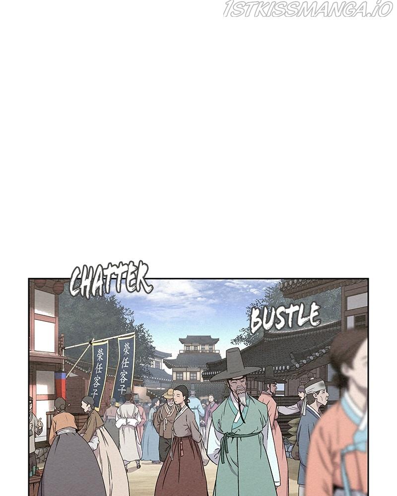Moshin Hunter Chapter 55 - page 36