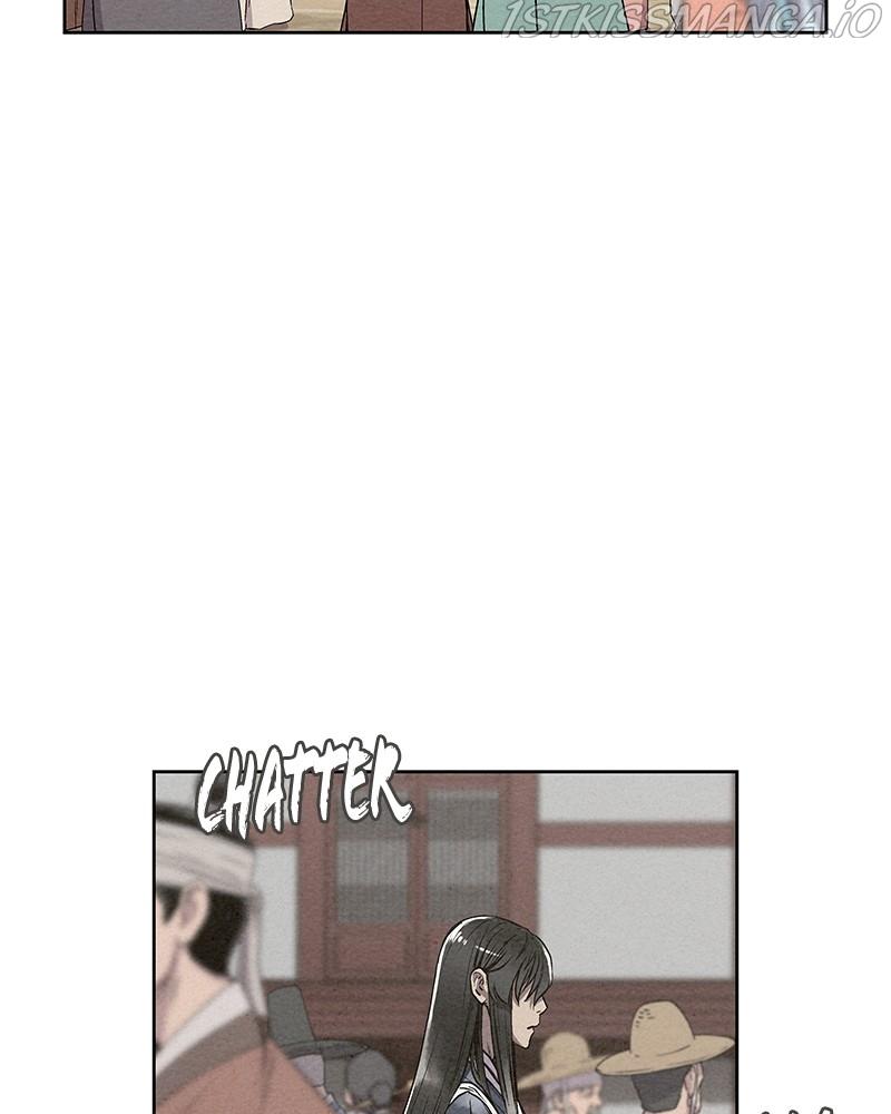 Moshin Hunter Chapter 55 - page 37