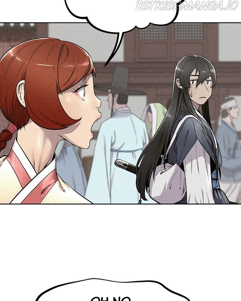 Moshin Hunter Chapter 55 - page 45