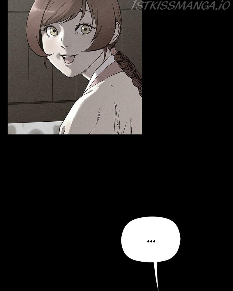 Moshin Hunter Chapter 55 - page 73