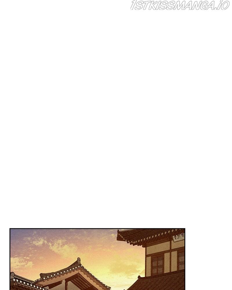 Moshin Hunter Chapter 55 - page 91