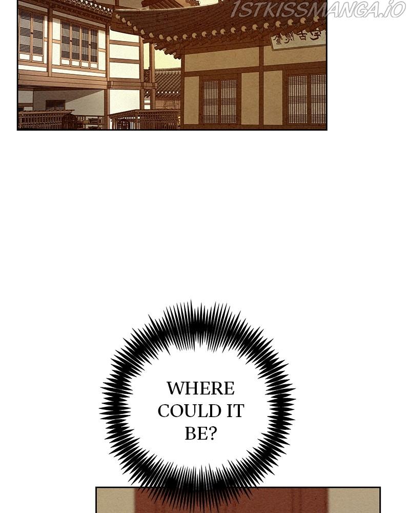 Moshin Hunter Chapter 55 - page 92