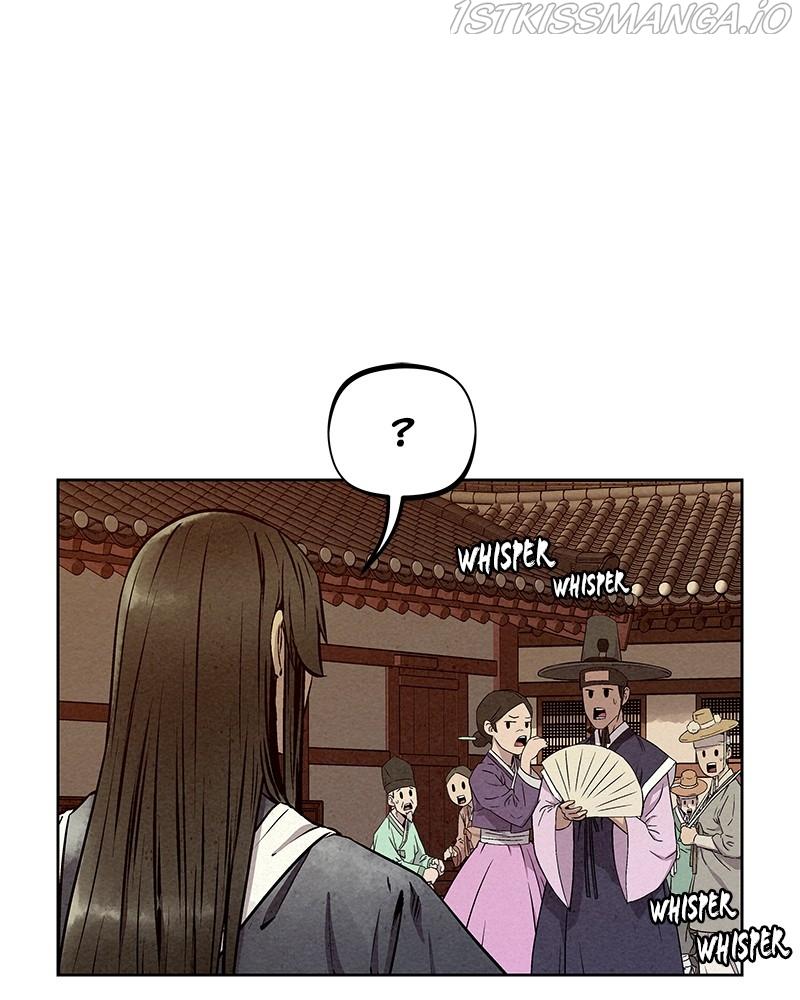 Moshin Hunter Chapter 55 - page 96