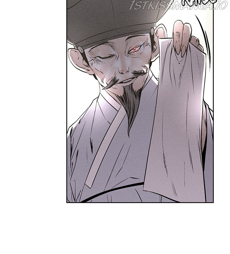 Moshin Hunter Chapter 54 - page 125