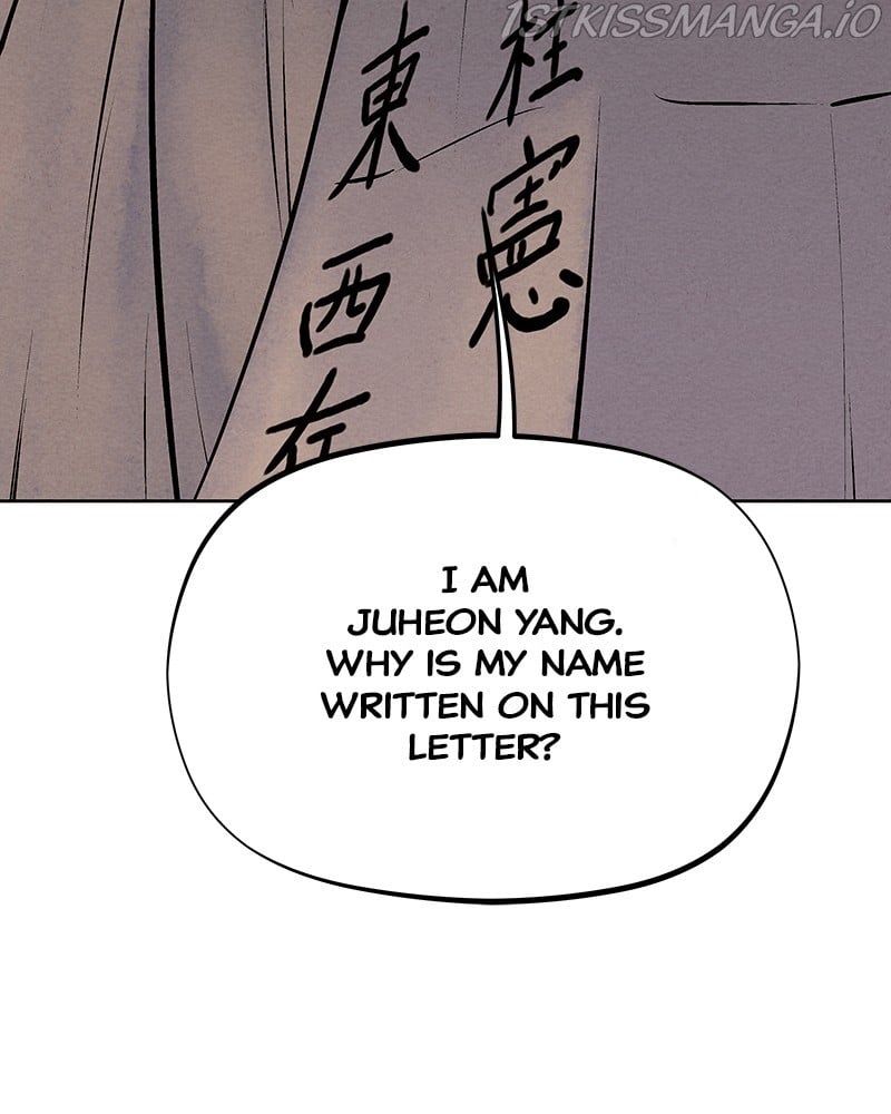 Moshin Hunter Chapter 54 - page 132