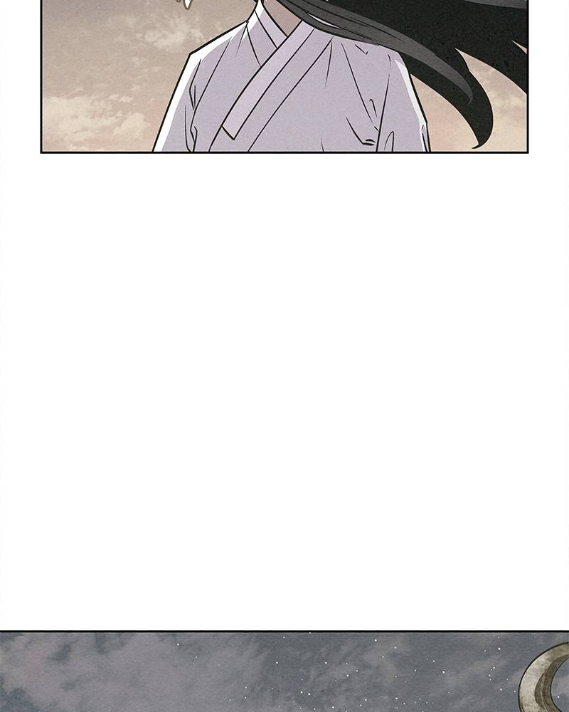 Moshin Hunter Chapter 53 - page 106