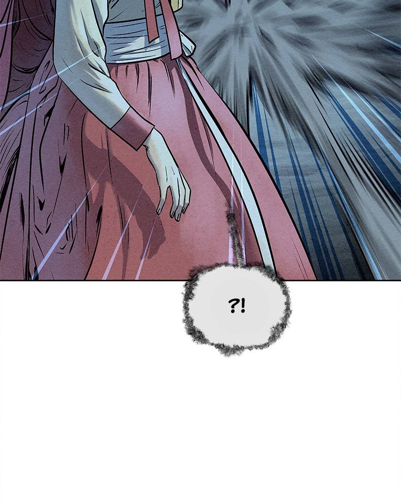 Moshin Hunter Chapter 53 - page 19