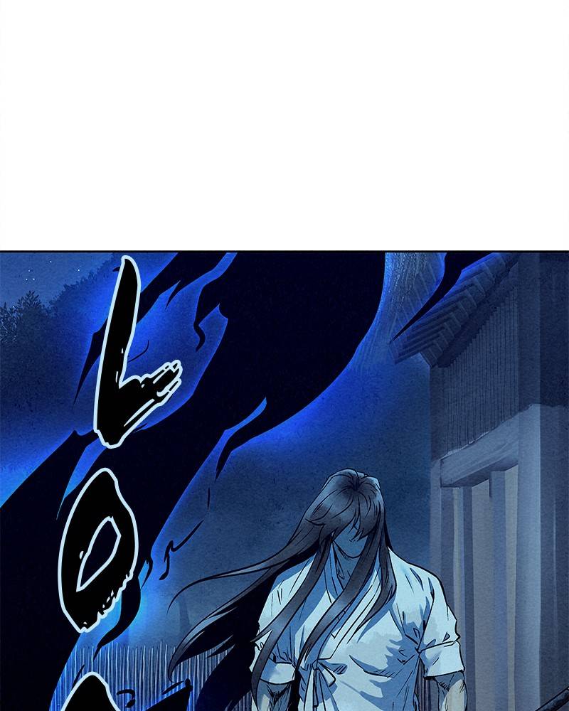 Moshin Hunter Chapter 53 - page 61