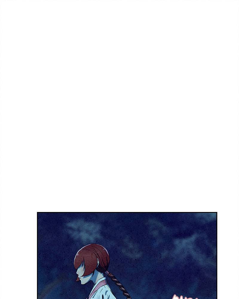 Moshin Hunter Chapter 53 - page 81