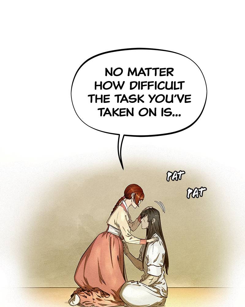 Moshin Hunter Chapter 52 - page 17