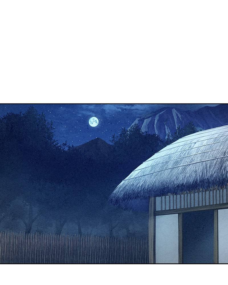 Moshin Hunter Chapter 52 - page 42