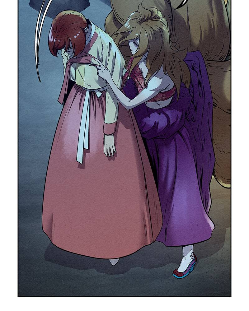 Moshin Hunter Chapter 52 - page 94