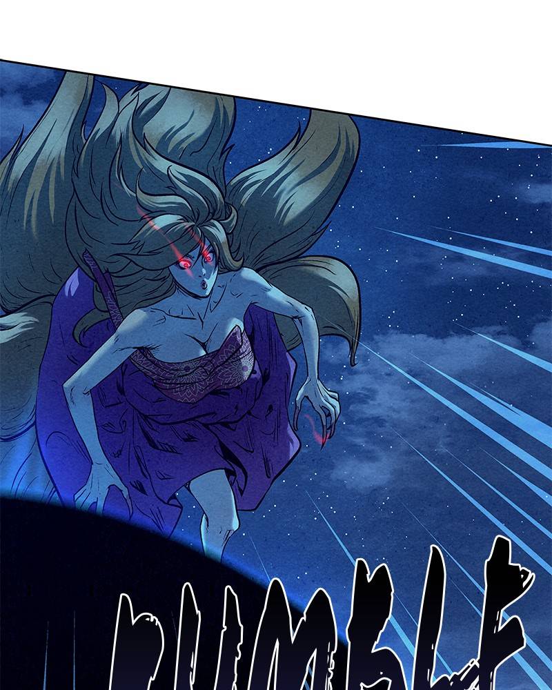 Moshin Hunter Chapter 49 - page 74