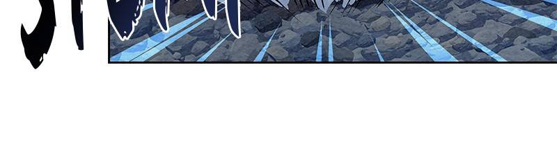 Moshin Hunter Chapter 49 - page 84