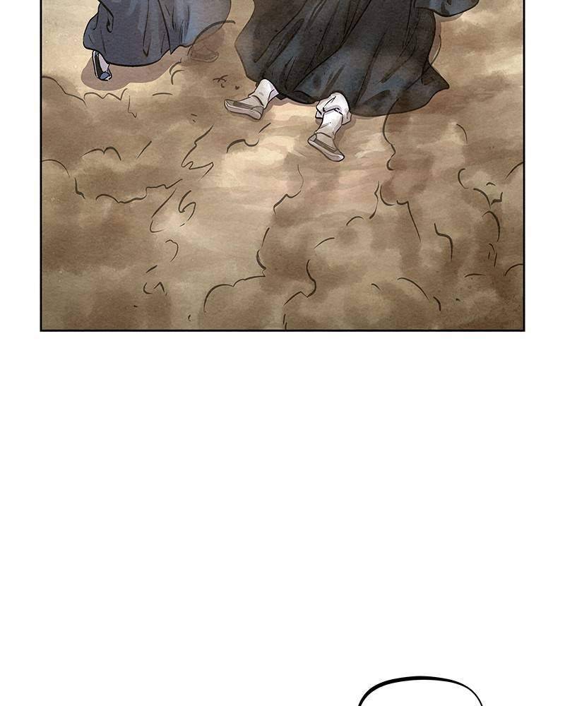 Moshin Hunter Chapter 48 - page 15