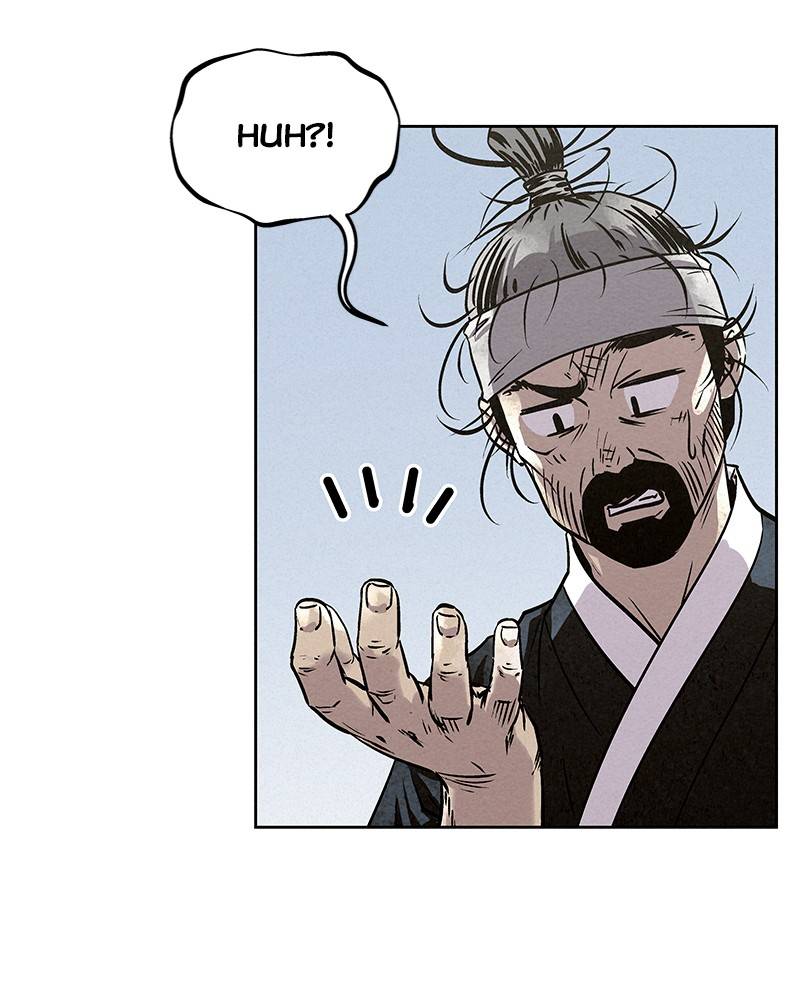 Moshin Hunter Chapter 48 - page 33