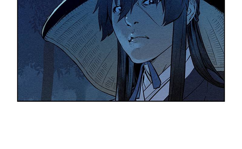 Moshin Hunter Chapter 48 - page 73