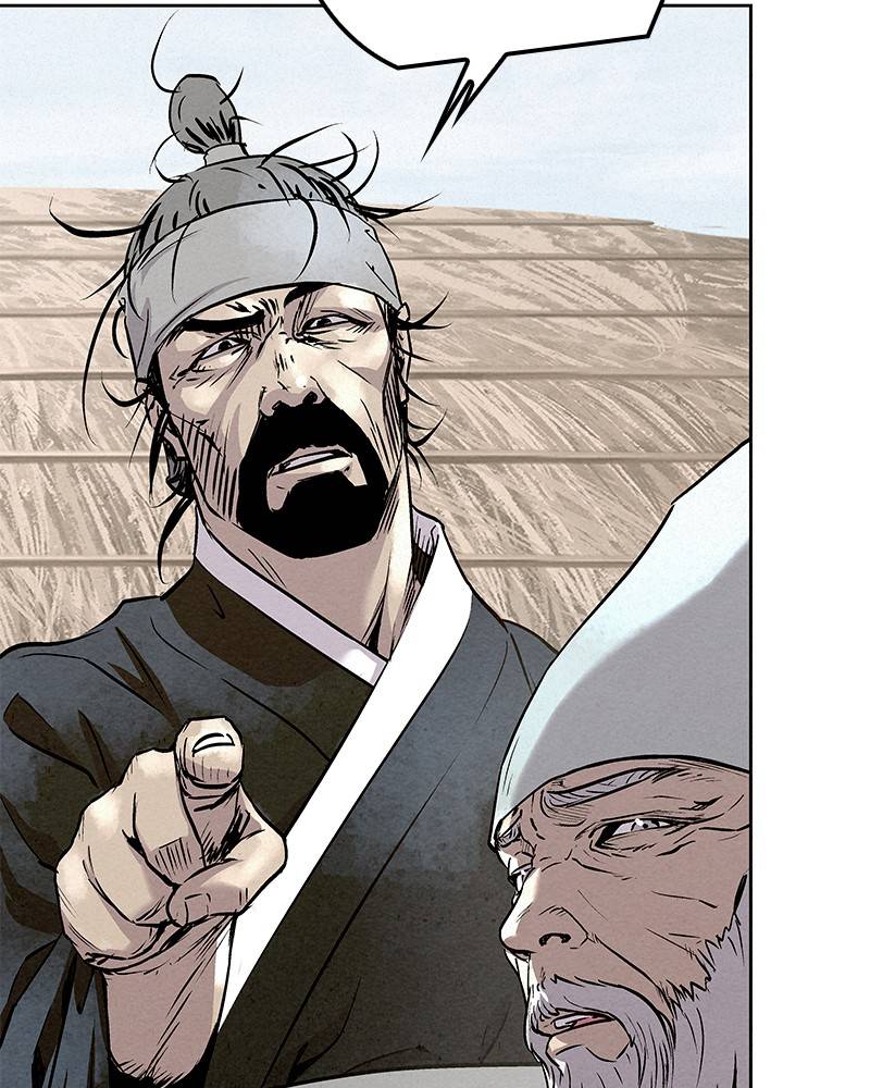 Moshin Hunter Chapter 47 - page 119