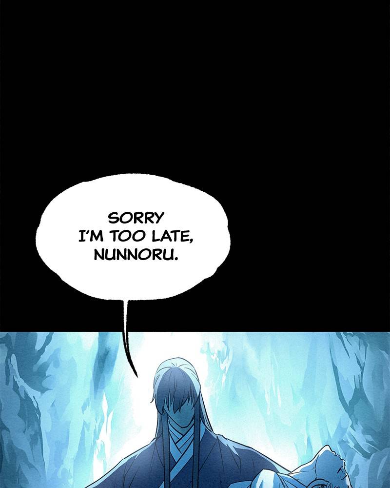 Moshin Hunter Chapter 47 - page 13