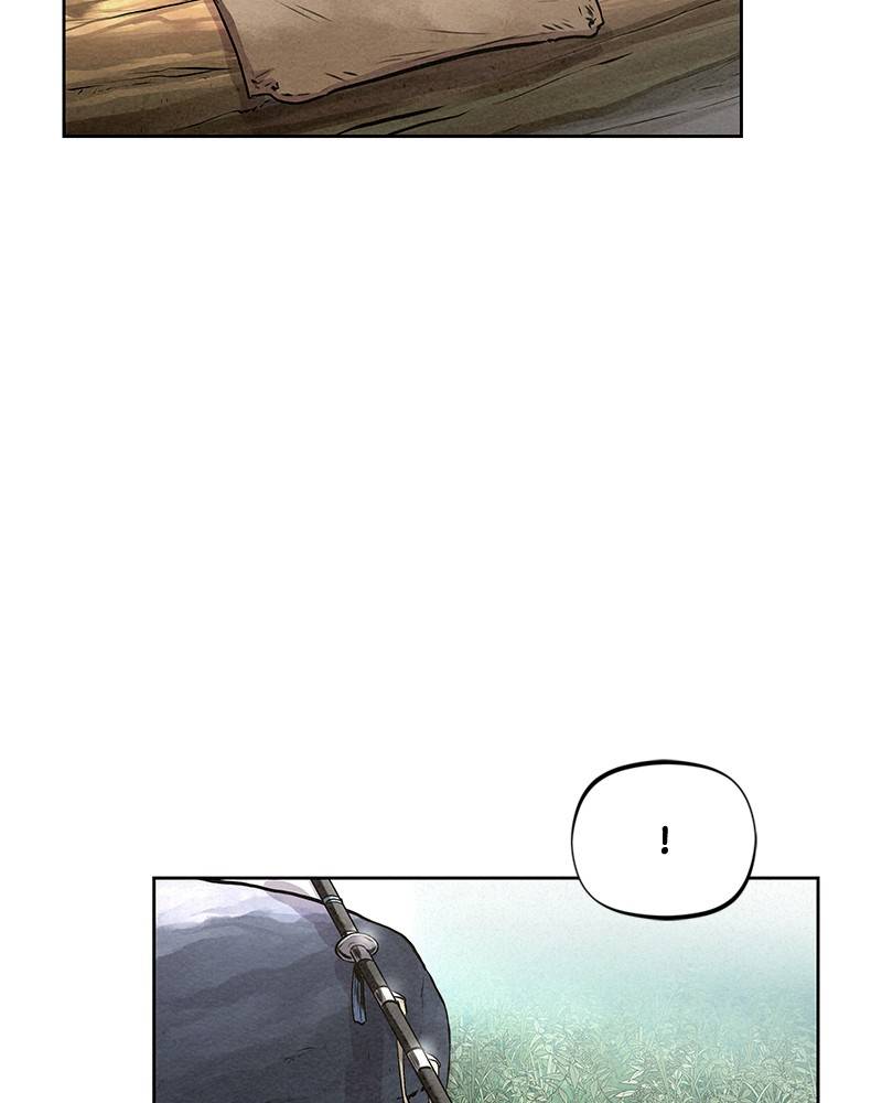 Moshin Hunter Chapter 47 - page 45
