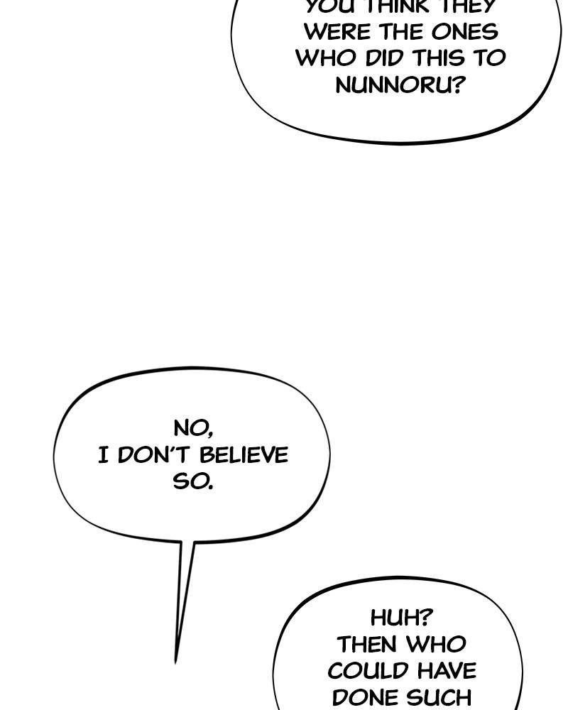 Moshin Hunter Chapter 47 - page 74