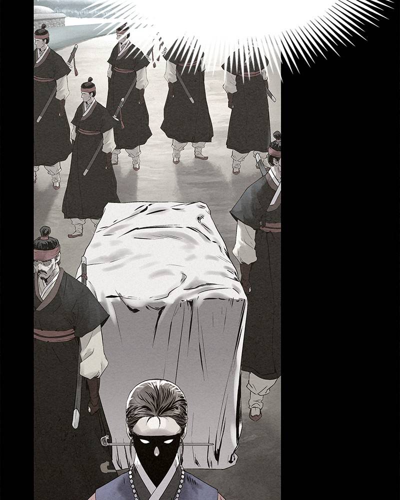 Moshin Hunter Chapter 47 - page 78