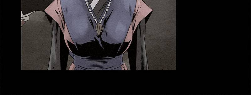 Moshin Hunter Chapter 47 - page 79
