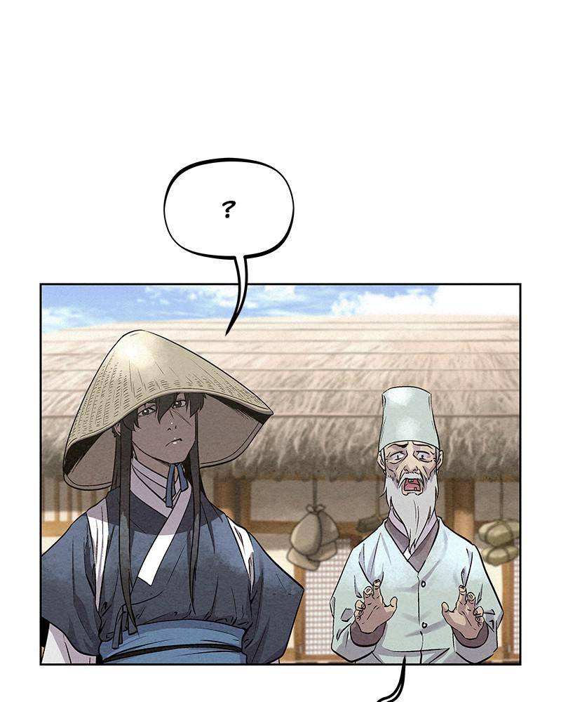 Moshin Hunter Chapter 46 - page 111