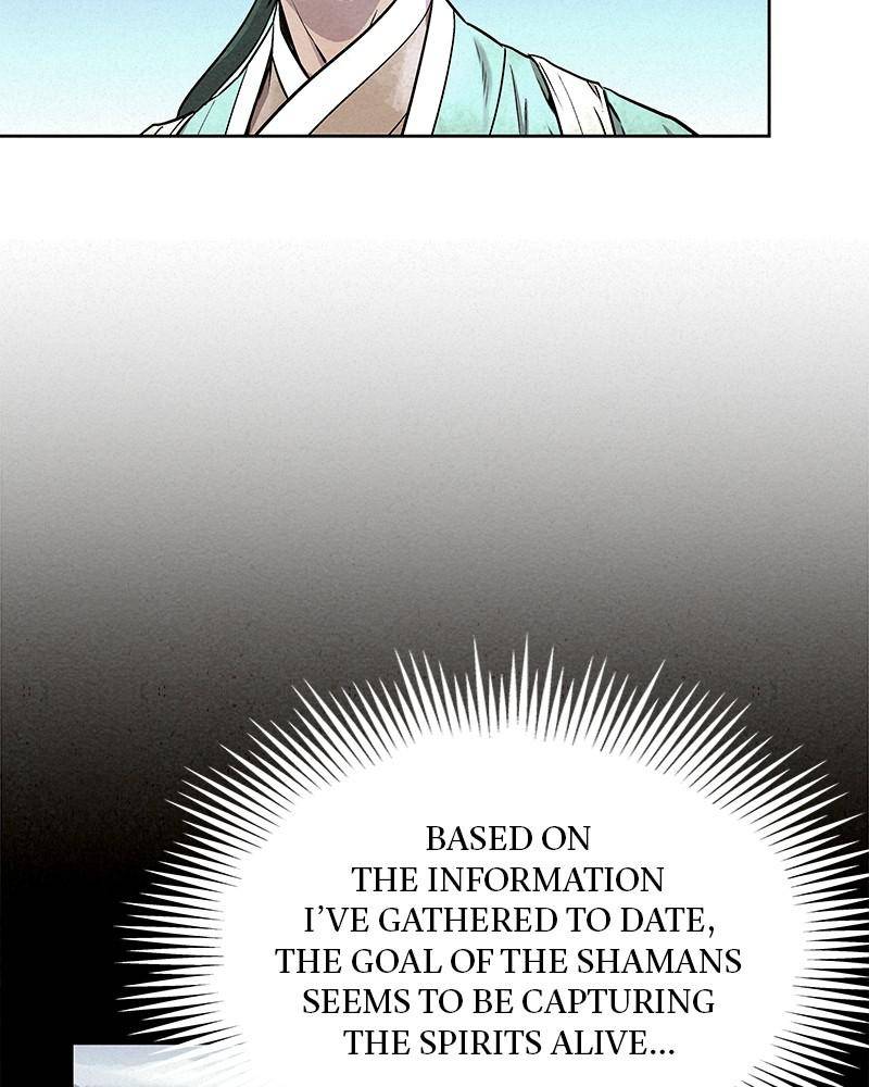 Moshin Hunter Chapter 46 - page 77