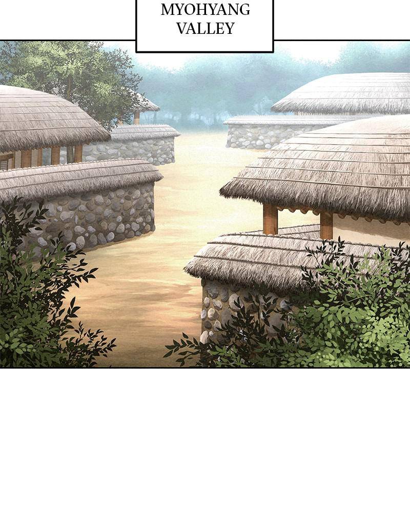 Moshin Hunter Chapter 46 - page 97