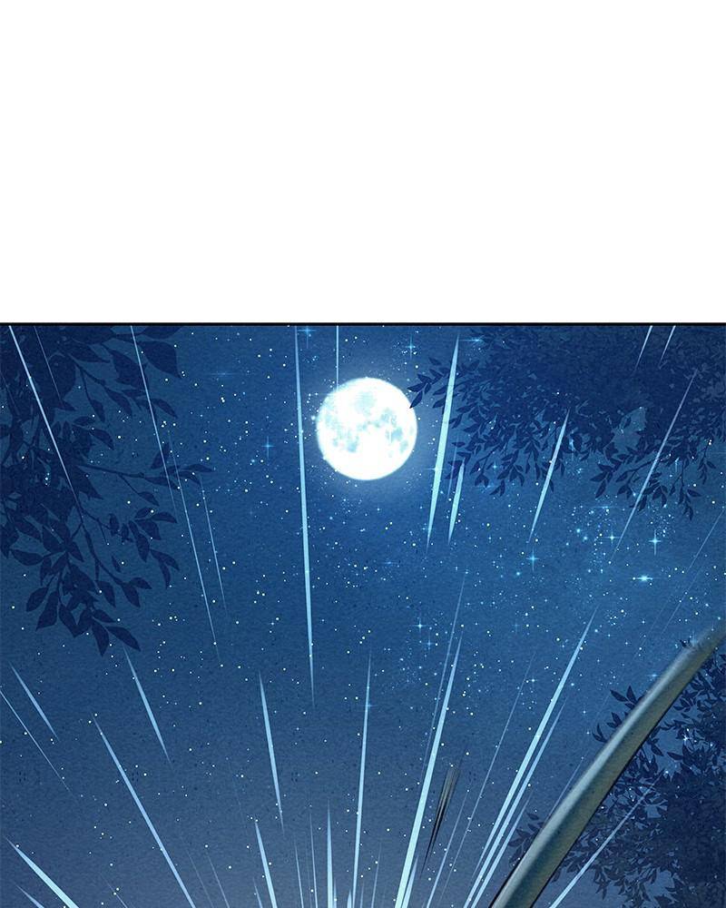 Moshin Hunter Chapter 45 - page 128
