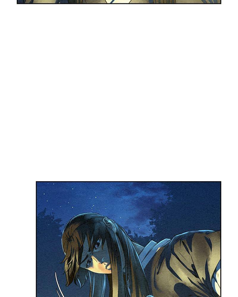 Moshin Hunter Chapter 45 - page 16