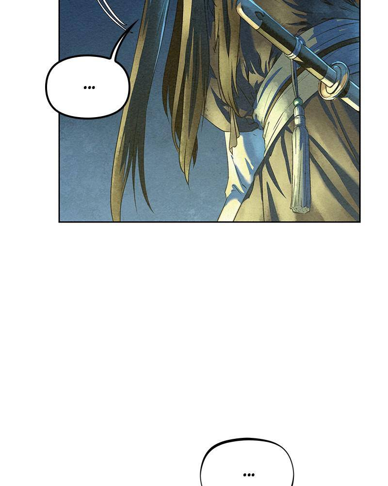 Moshin Hunter Chapter 45 - page 17