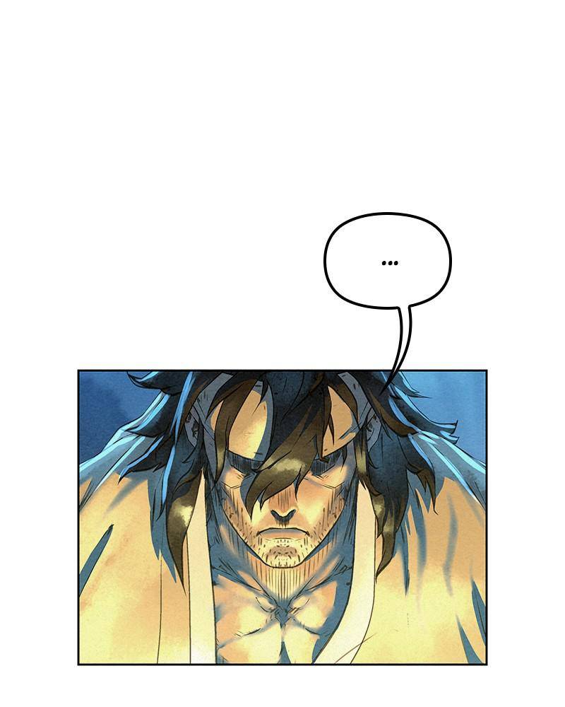 Moshin Hunter Chapter 45 - page 2