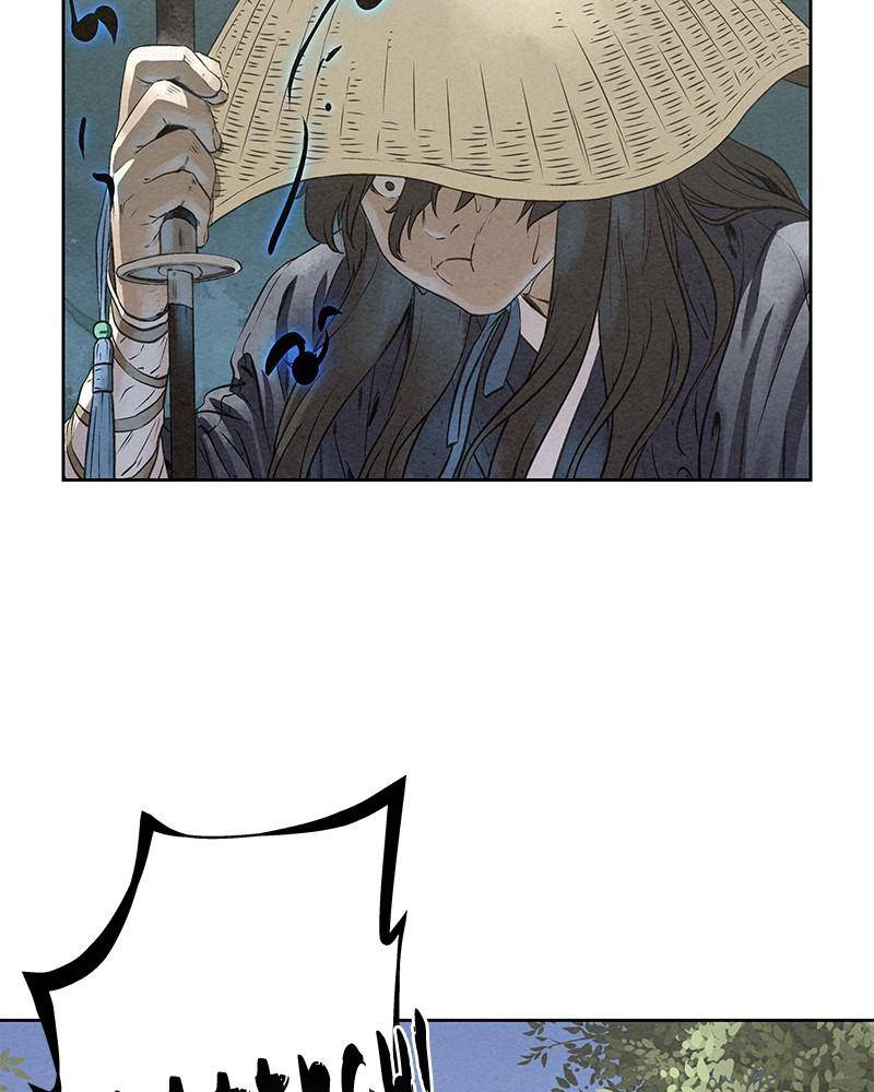 Moshin Hunter Chapter 44 - page 27