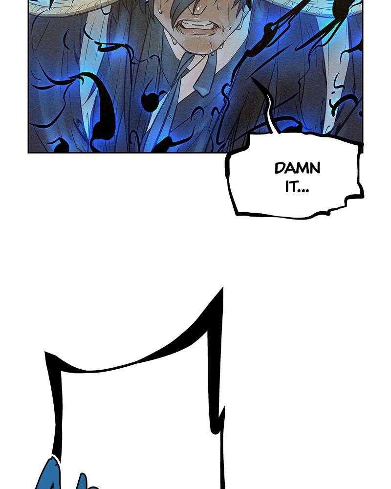 Moshin Hunter Chapter 44 - page 43
