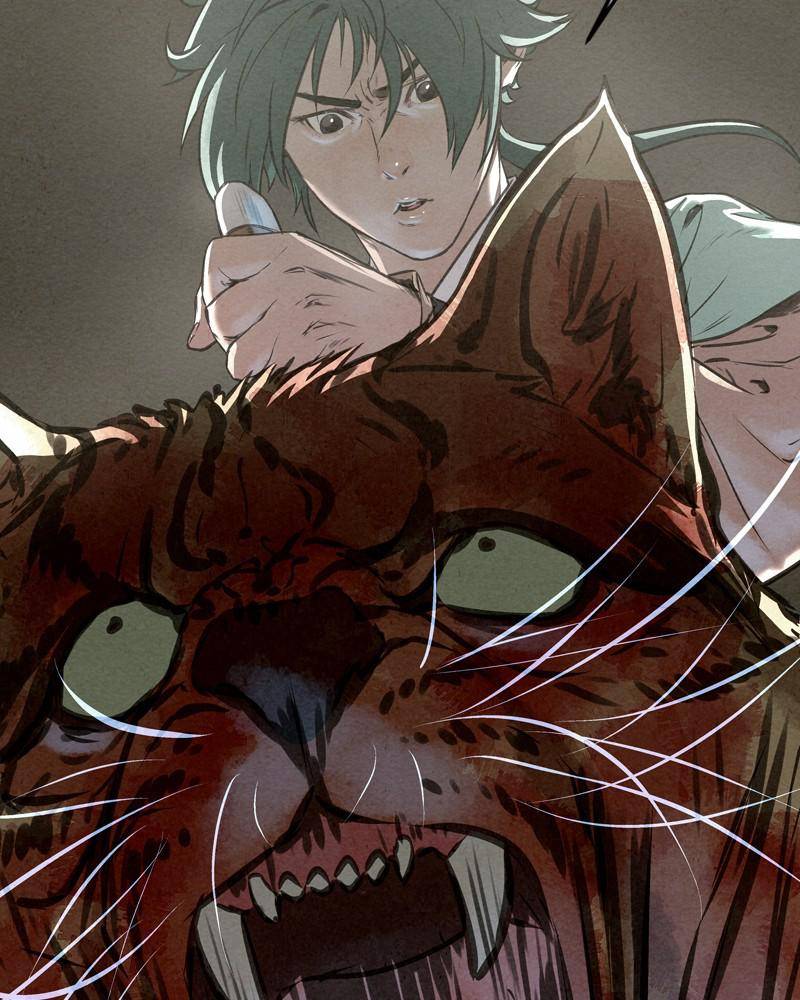 Moshin Hunter Chapter 43 - page 57
