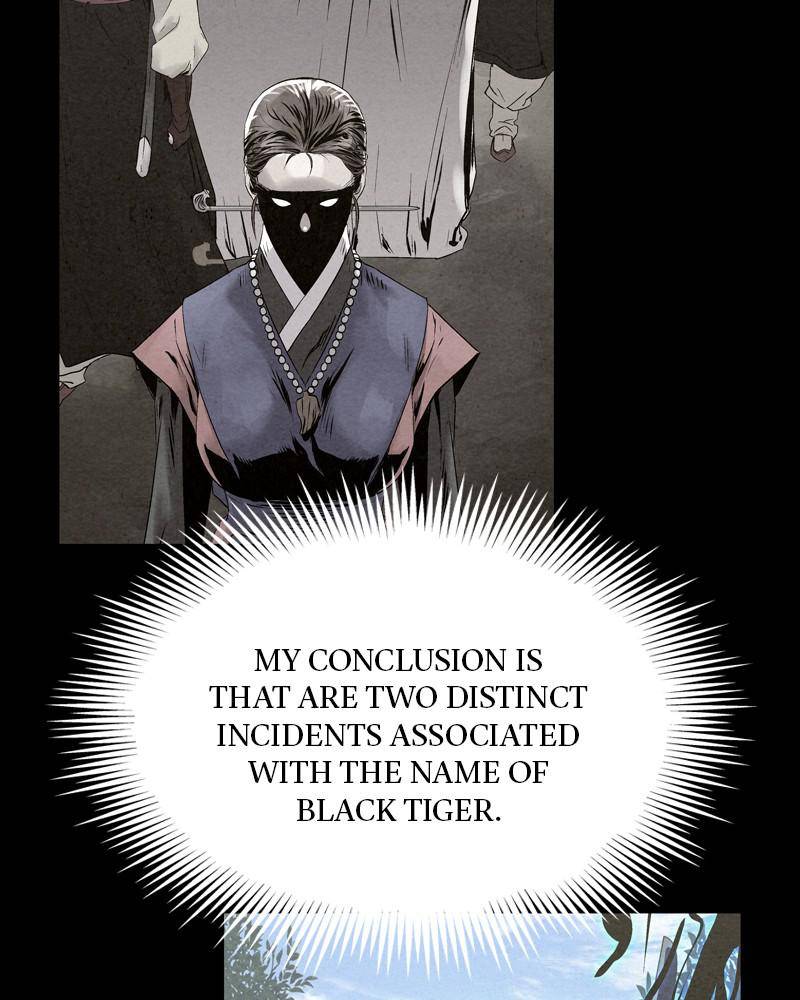 Moshin Hunter Chapter 43 - page 77