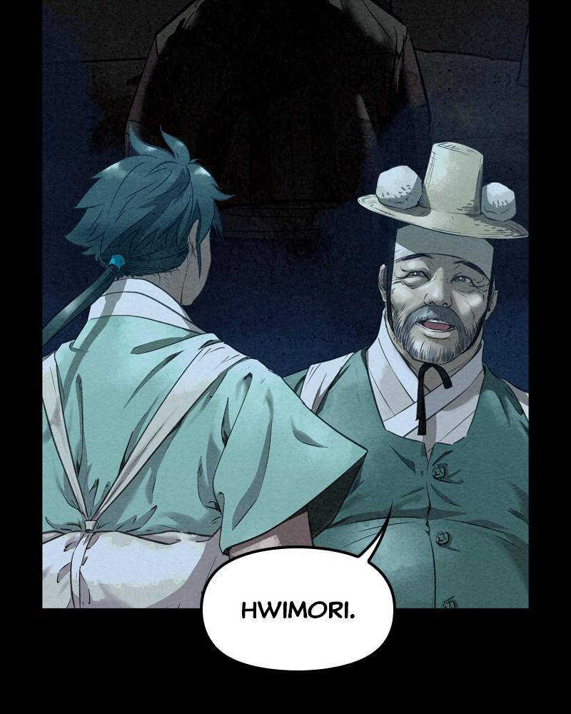 Moshin Hunter Chapter 43 - page 81