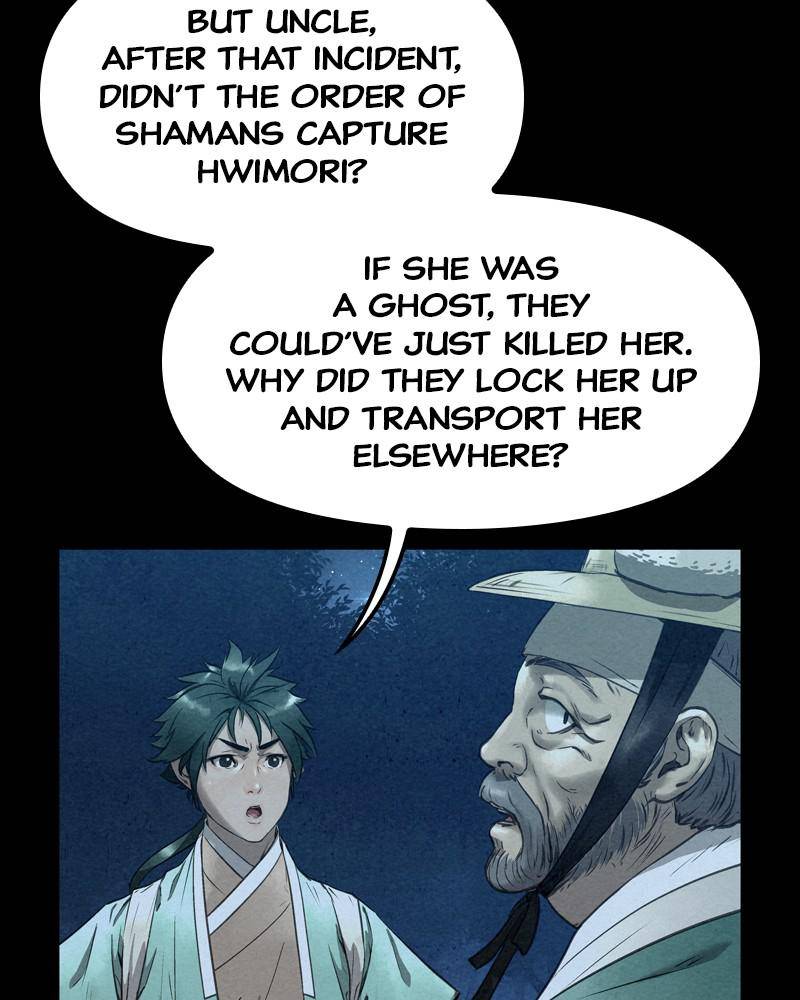 Moshin Hunter Chapter 43 - page 89