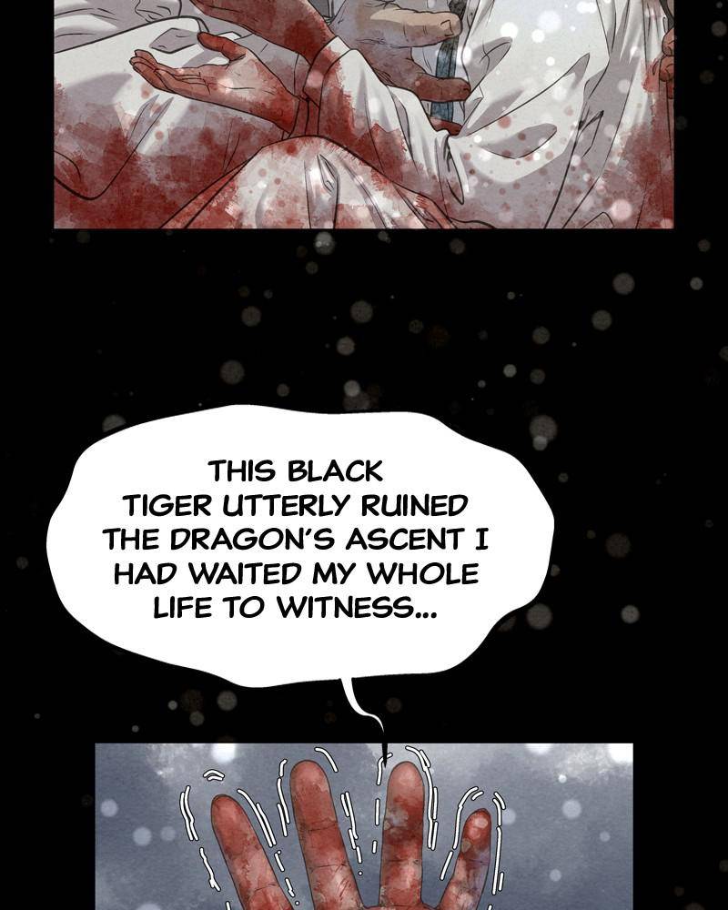 Moshin Hunter Chapter 42 - page 108