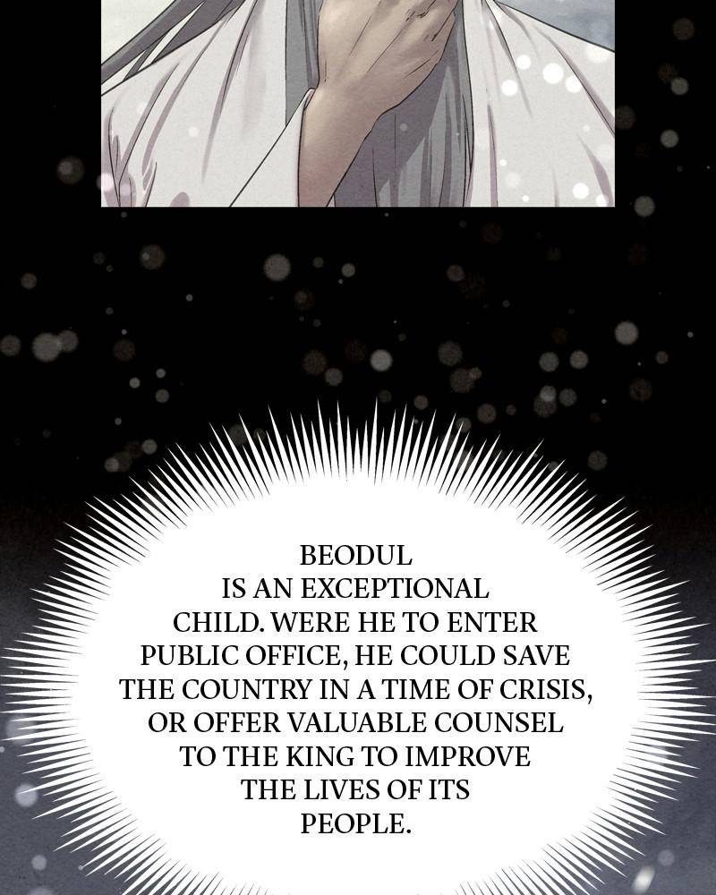 Moshin Hunter Chapter 42 - page 11