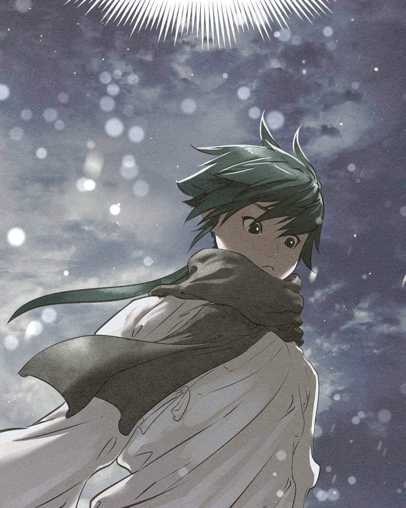 Moshin Hunter Chapter 42 - page 12