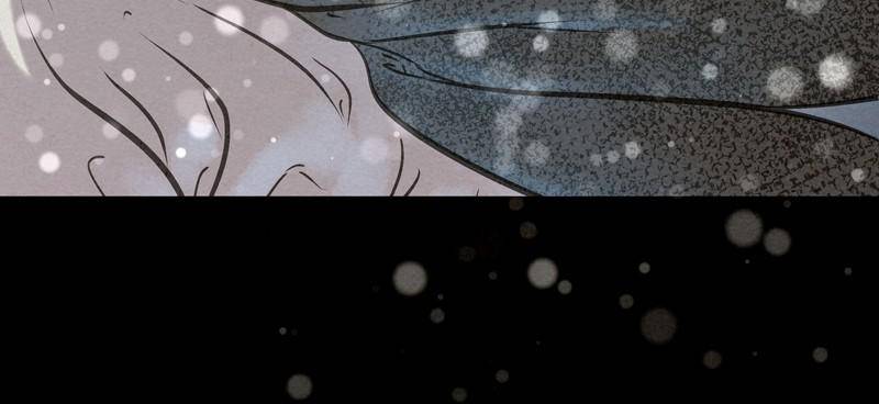 Moshin Hunter Chapter 42 - page 27