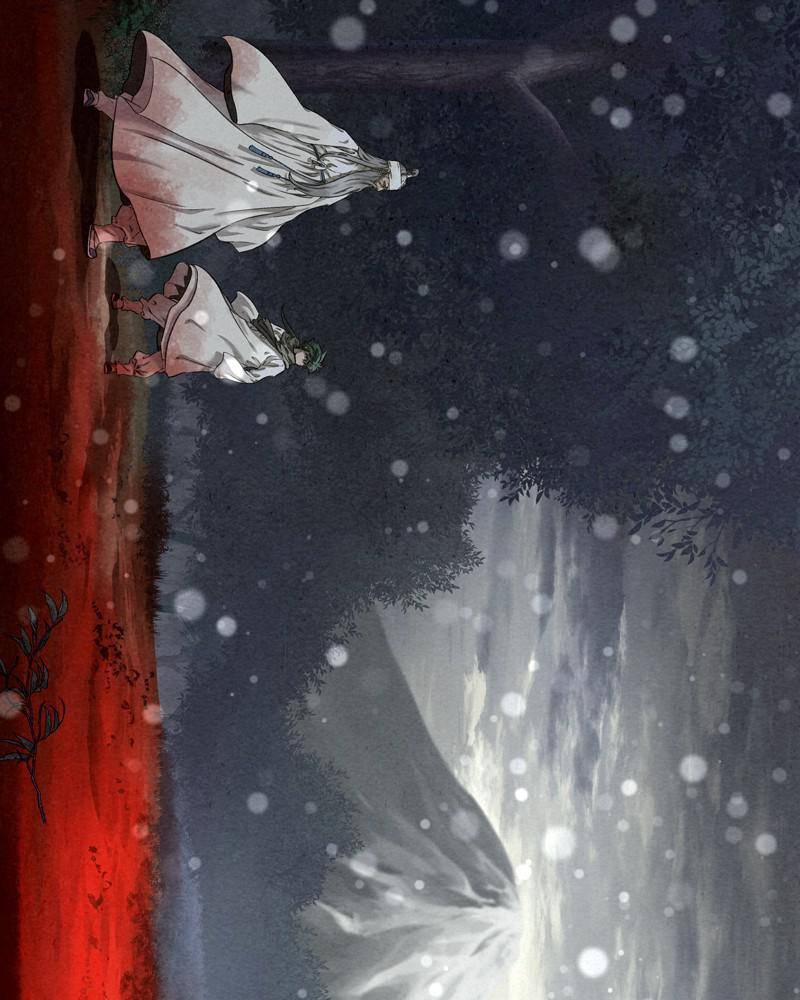 Moshin Hunter Chapter 42 - page 93