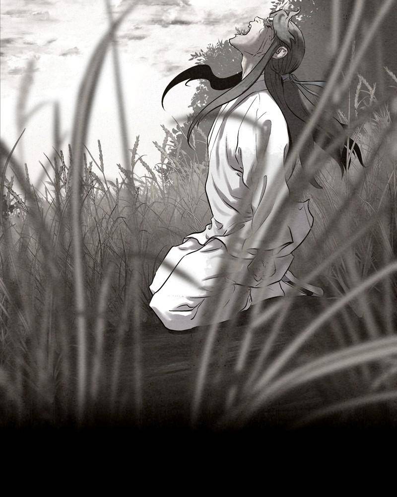 Moshin Hunter Chapter 41 - page 111